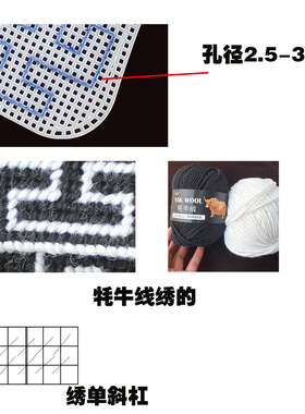 DIY编织材料包手工制作网格挂件钥匙扣包包挂饰应援包