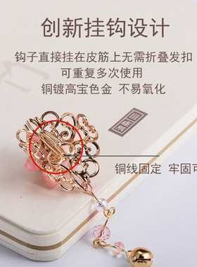 楚月宫头饰原创手工辫子扣发