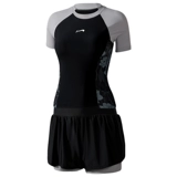 Раздельный летний купальник, коллекция 2023, большой размер