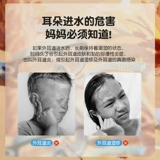 Детская водонепроницаемая силиконовая профессиональная плавательная шапочка подходит для мужчин и женщин без запотевания стекол, плавательный аксессуар