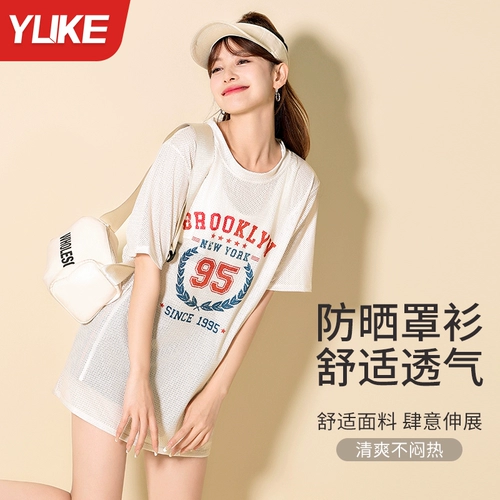 Раздельный купальник, комплект, премиум класс, по фигуре, 3 предмета