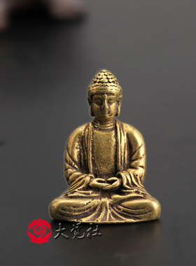 纯铜随身携带保平安佛像