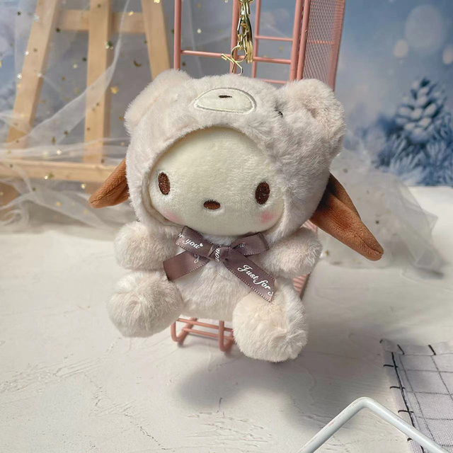 Sanrio Become A Bear Plush Keychain Cinnamoroll Anime Keycha - 图2