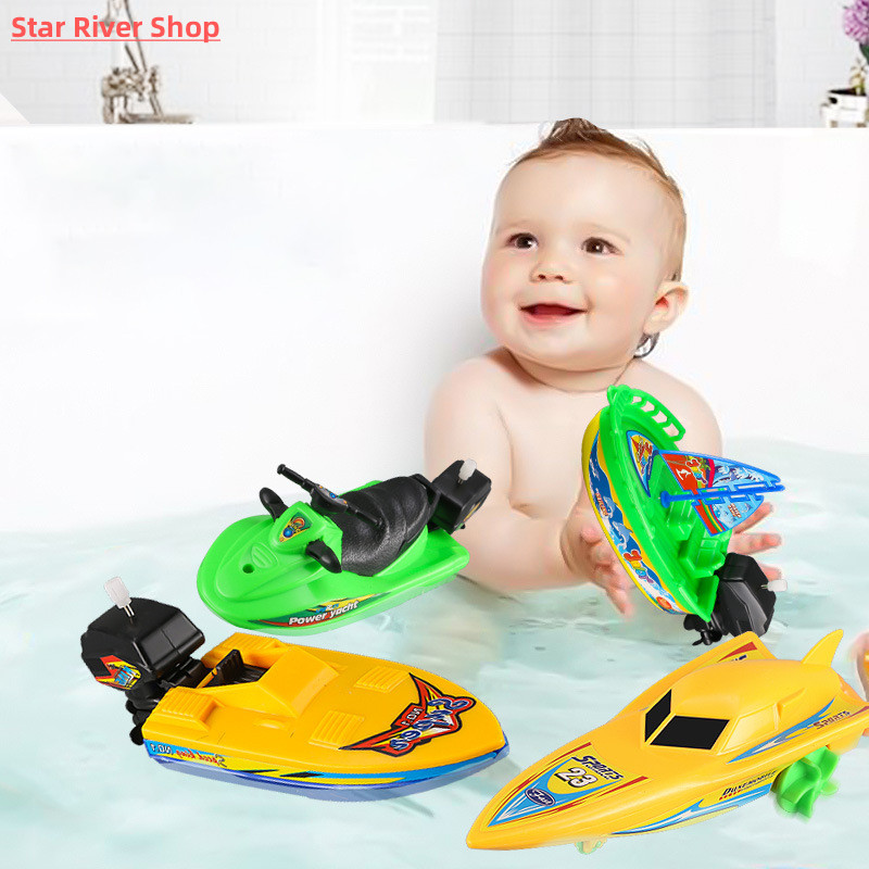 1Pc Kids Speed Boat Ship Wind Up Toy Bath Toys Shower Toys F - 图0