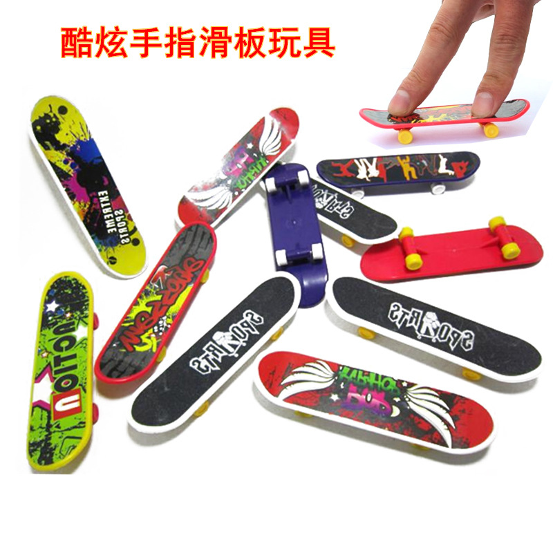 3PCS New Kids children Mini Finger Board Fingerboard Skate - 图0