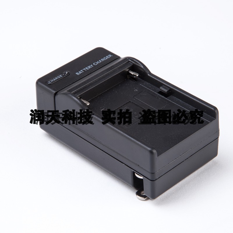 索尼像机CCD-TRV238 TRV308 TRV318 TRV328电池充电器NP-QM91D-图1