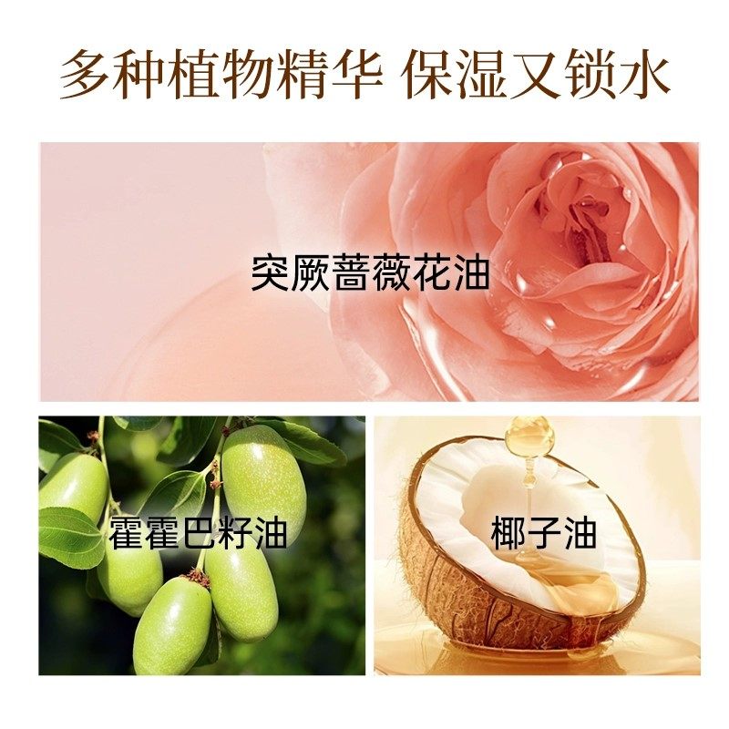 LOVL保加利亚奥图玫瑰奢养精华油淡化细纹皱纹减少衰老护肤润肤油,淘宝优惠券,粉丝福利购,淘宝优惠卷