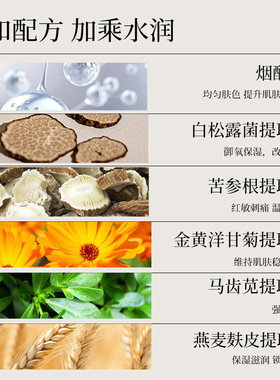 O/T酵母氧气泡泡清洁面膜