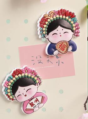 Tang Xiaoyuan Hairpin Flower Female Resin Refrigerator Stick