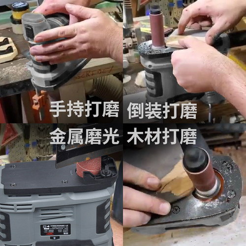 轴砂机异形抛光砂柱机曲面砂光机砂带机木工圆弧抛光机手持打磨机 - 图1