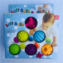 Clear Cabin Baby Early Teach Touch Ball Perception Ball 3-12 months Baby touch massage Soft ball texture hands Grip Ball Toy
