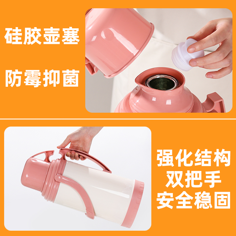 老式热水瓶家用大容量暖水瓶茶瓶宿舍暖壶学生暖瓶开水瓶保温水壶