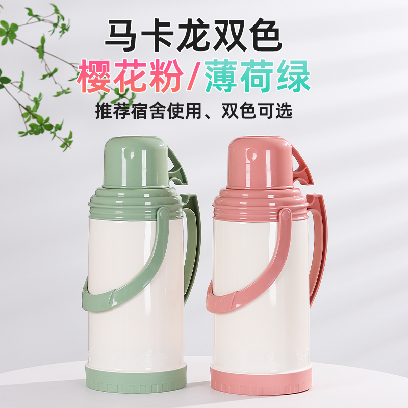 老式热水瓶家用大容量暖水瓶茶瓶宿舍暖壶学生暖瓶开水瓶保温水壶