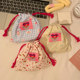 Ins style cute drawstring pocket lipstick storage bag portable foam small bag going out to wash makeup bag