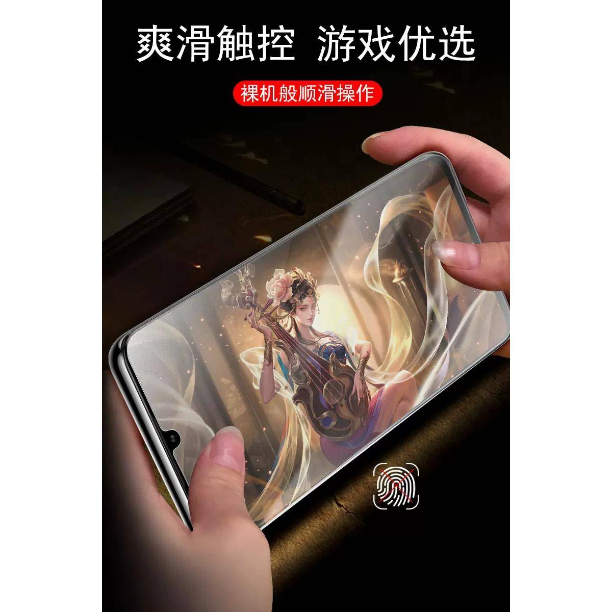 红米a2钢化膜redmi手机膜redmia2贴膜red米mi全屏5g保护贴mia2小米a2防爆莫屏幕玻璃萤幕磨砂屏保a25g刚化模 - 图3