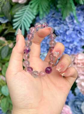 【灵气满满】超七手链 | 九紫离火运