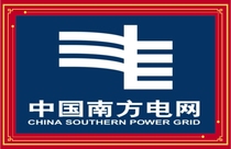 Southern Online South Grid bound household number promotion task