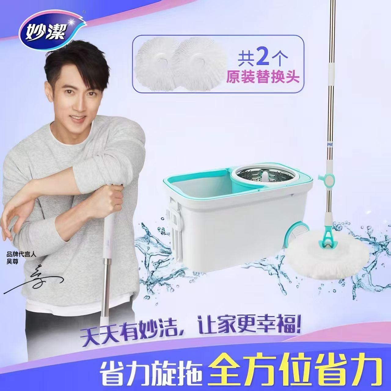 图4