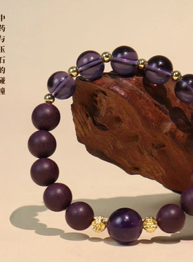 非遗古法合香珠手工制作手串