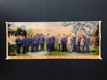 The size of a dozen Marshal photos is about 77X30 cm or so