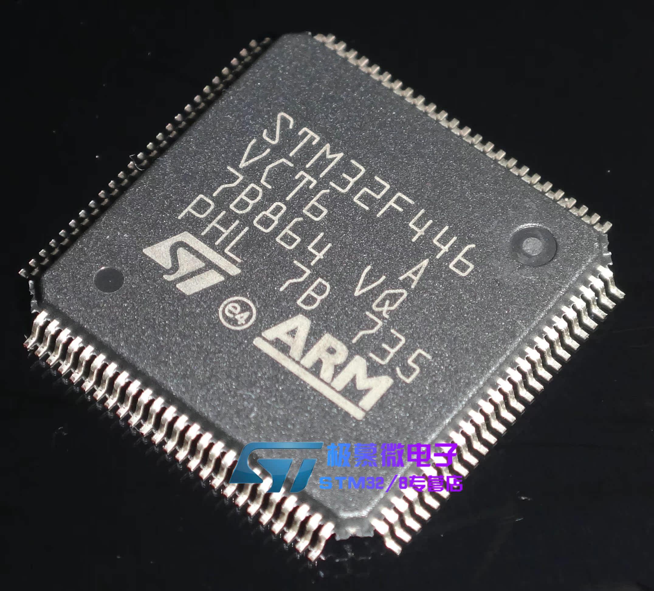 STM32F446VCT6 TR LQFP100 ST意法 STM32F 单片机 MCU 微控制器 - 图0