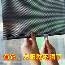 Shading Curtains Shade Free of perforated Rolls Pull-out Balcony insulation sunscreen Telescopic Sunscreen Window Shade blinds