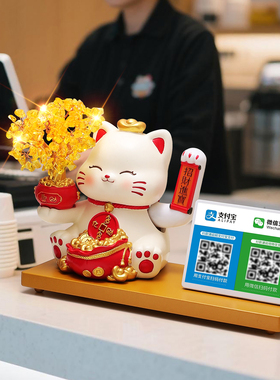 2026新款招财猫前台摆件开业礼物