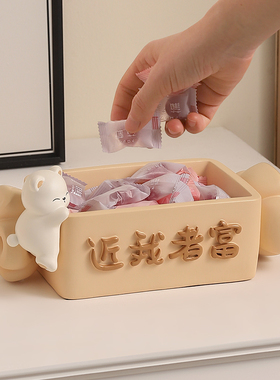 可爱小熊糖果钥匙收纳装饰摆件