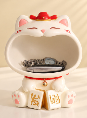 创意招财猫玄关钥匙收纳摆件