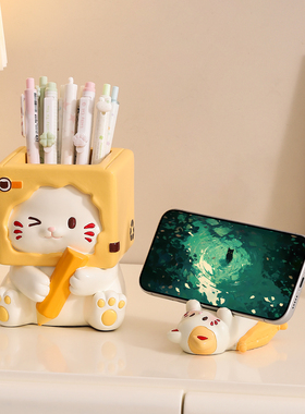 可爱治愈三花猫桌面笔筒实用礼物