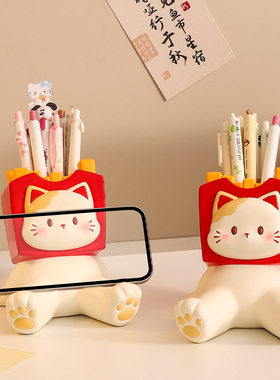 可爱三花猫多功能笔筒摆件礼物