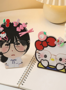 多功能亚克力眼镜发夹置物架摆件