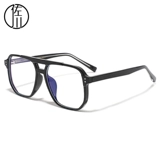 佐川 Shuangliang Glasses рамки женская близорукость может быть оснащена определенной ретро -анти -курортной стеклами для мужчин