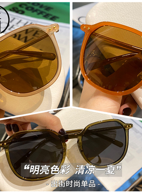 墨镜偏光墨镜佐川超轻女圆框