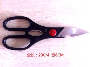 永德利厨房五件套刀具切肉刀切菜刀剪刀水果刀切片刀磨刀棒石