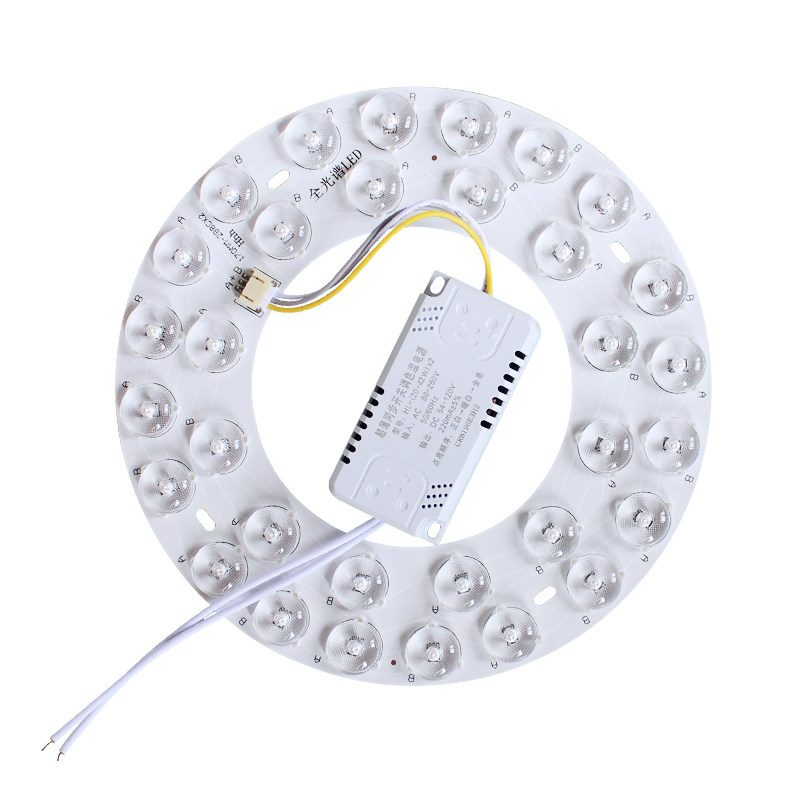 110V宽压全光谱led吸顶灯替换护眼灯芯led灯盘圆形灯板泡灯条超亮,淘宝优惠券,粉丝福利购,淘宝优惠卷