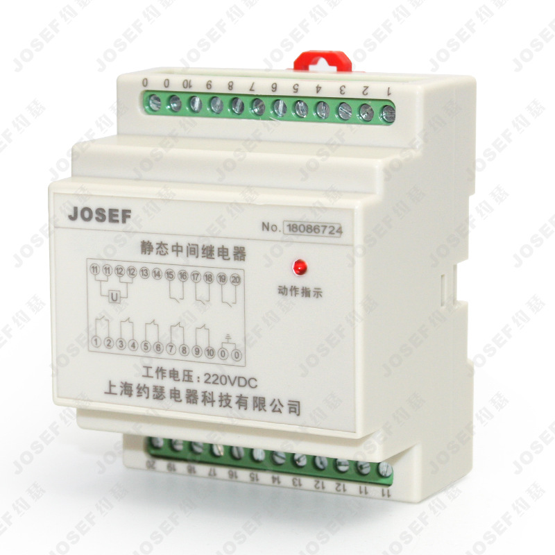 SRC-24VDC-3H-3ADC大容量中间继电器 - 图1