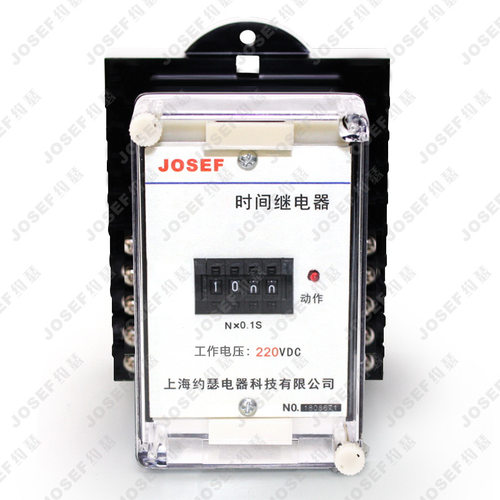 SSJ-78BD大功率时间继电器 - 图1