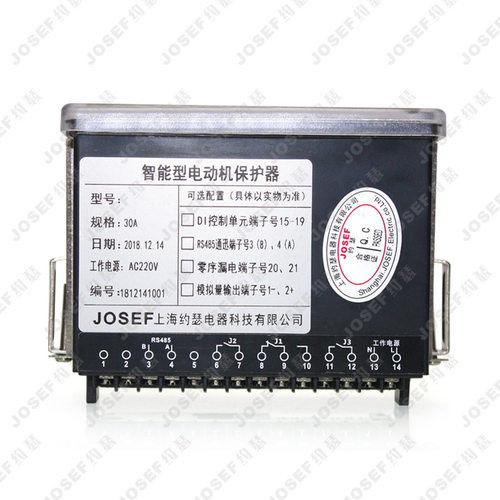 ZBH60Y-100A-1L智能型微机保护器； - 图2
