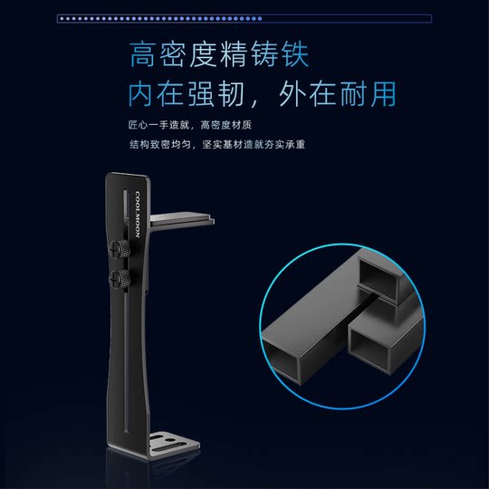 Cool Moon F1 Wind Knight vertical graphics card bracket