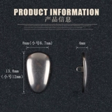 Металлические нескользящие сверхлегкие очки с аксессуарами