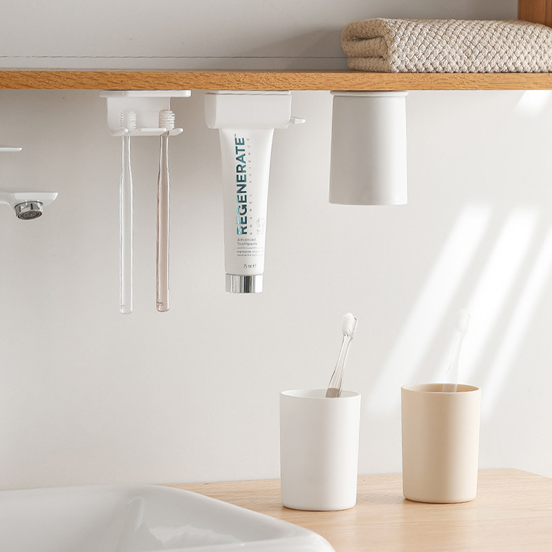 镜柜底磁吸式漱口杯牙刷杯倒挂儿童洗漱杯子挂墙置物架刷牙杯亲子,淘宝优惠券,粉丝福利购,淘宝优惠卷