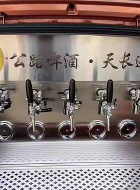 扎啤打酒机啤酒机商用精酿啤酒摆摊三轮车街边户外移动啤酒车