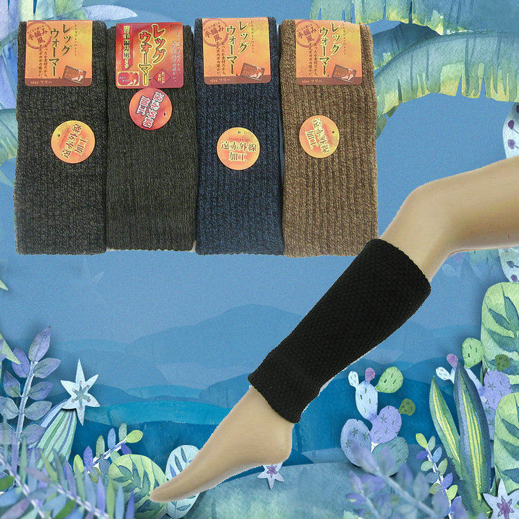 日本原单正品棉蚕丝双层加厚护腿套男女护脚踝手腕脚脖子防寒保暖,淘宝优惠券,粉丝福利购,淘宝优惠卷