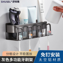 Gun Grey Toothbrush Shelving DRESSING ROOM FREE OF PUNCH GWASH CUP TOOTH CUP WALL-MOUNTED CONTAINING LAYER RACK ELECTRIC TOOTHBRUSH SHELF