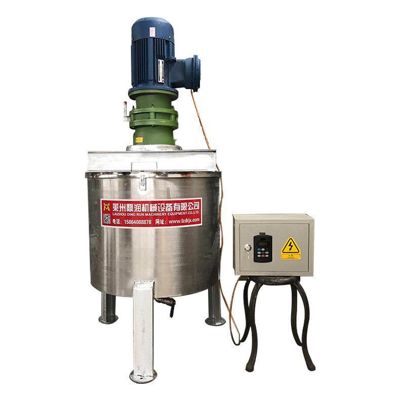 不锈钢搅拌罐电加热不锈钢搅拌罐油漆涂料美缝剂搅拌罐,淘宝优惠券,粉丝福利购,淘宝优惠卷