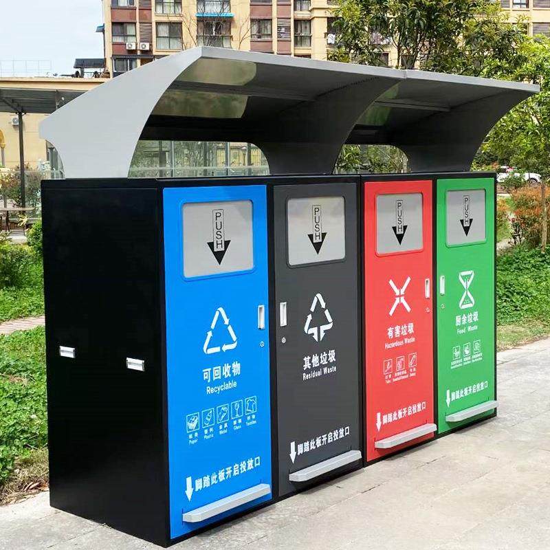 住宅社区大号果皮箱户外240升塑料垃圾桶罩脚踏式四分类垃圾桶,淘宝优惠券,粉丝福利购,淘宝优惠卷