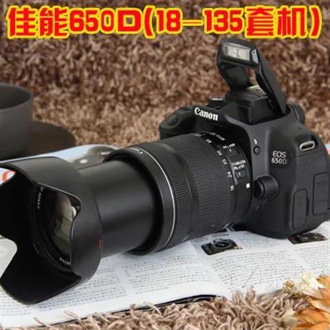 佳能单反600D 550D 700D 650D套机镜头佳能相机新手家用入门级-图2