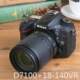 Nikon d7000 SLR camera for beginners to use at home