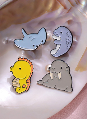 卡通可爱海洋动物水母鲸鱼海豚造型胸针海马海豹金属徽章烤漆别针